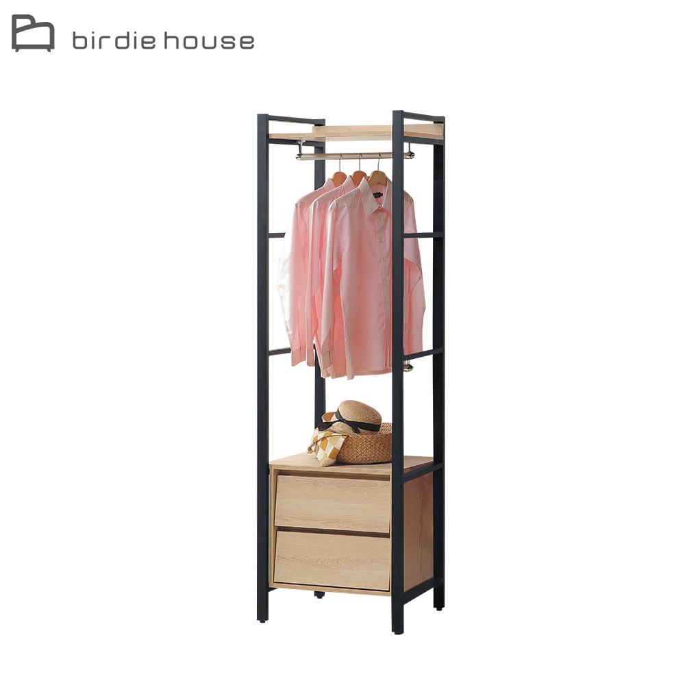 柏蒂家居-席恩工業風2尺二抽開放式衣櫃/衣櫥/收納櫃-單吊桿+二抽屜