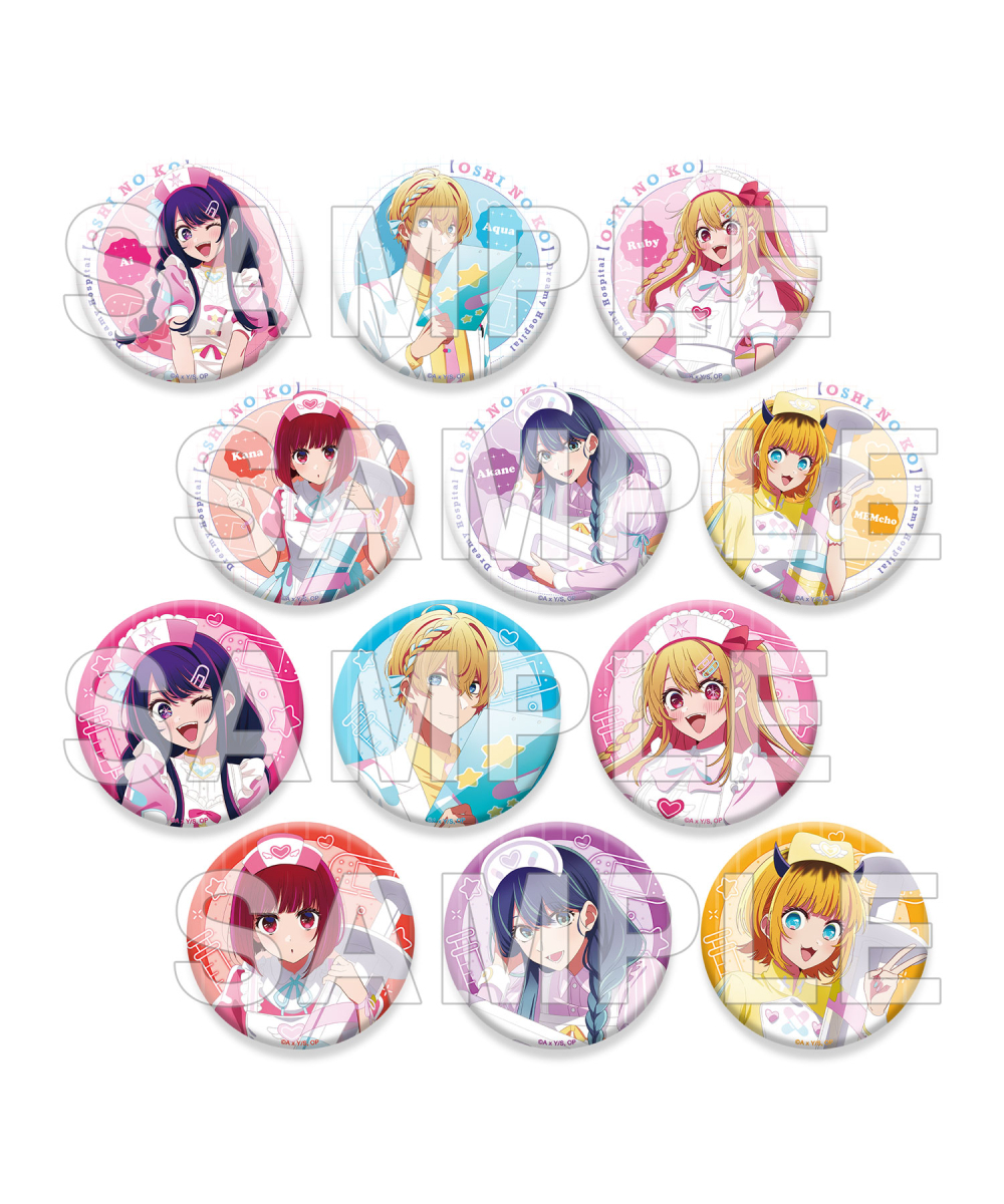 預購-【我推的孩子】集換式徽章 Dreamy Hospital ver. BOX販售【日本進口精品】