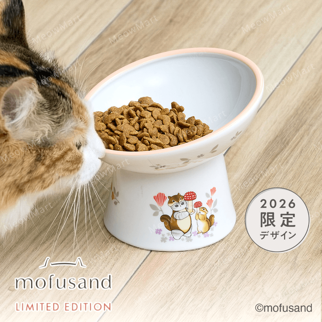 【日本Mofusand x 猫壱】2026限量版｜斜口高腳食物碗 (日本直送)