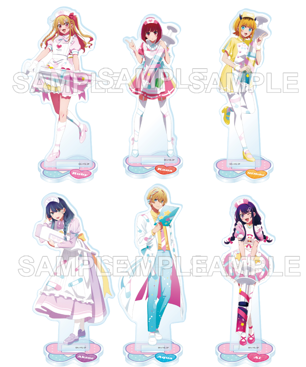 預購-【我推的孩子】壓克力立牌 Dreamy Hospital ver. 系列【日本進口精品】