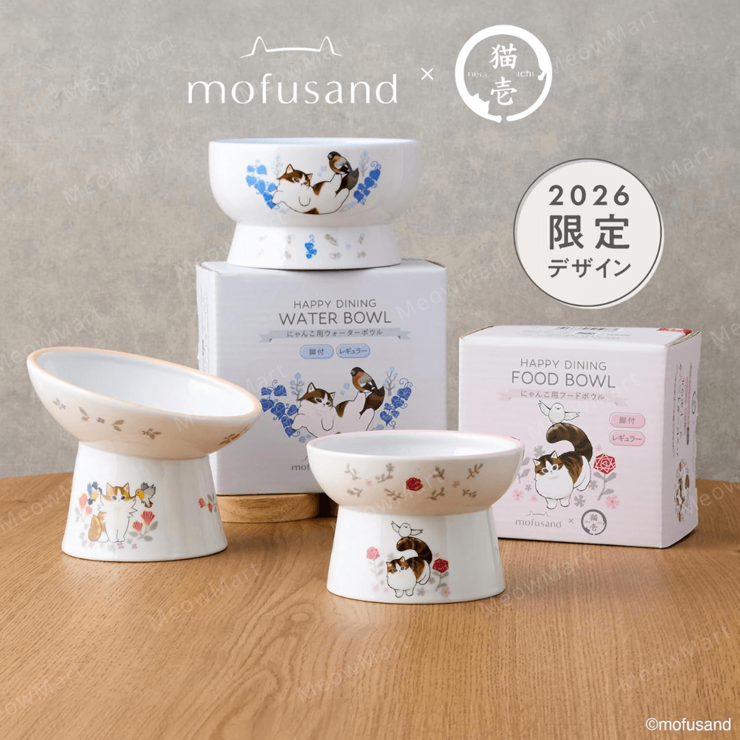 mofusand 2026 限量版貓碗