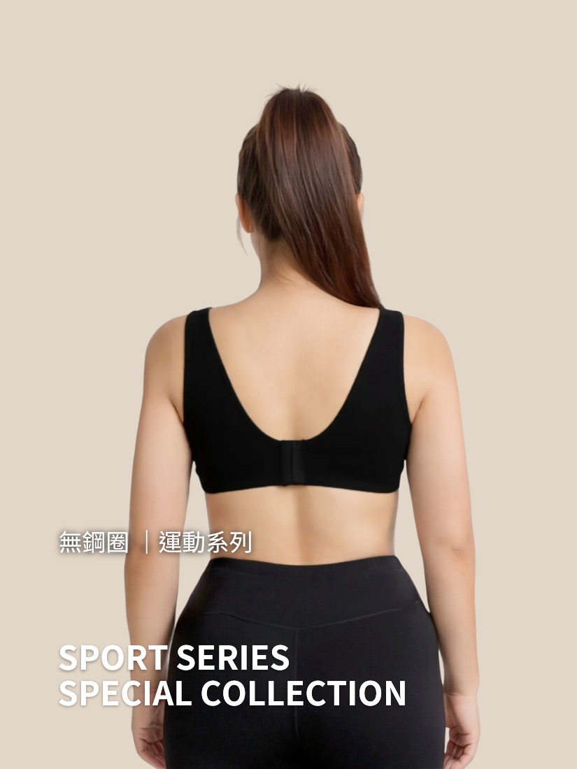 無鋼圈 運動系列 經典黑