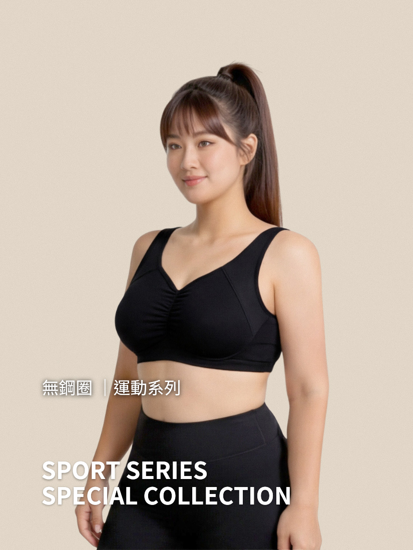 無鋼圈 運動系列 經典黑