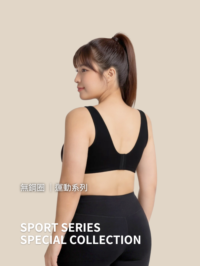 無鋼圈 運動系列 經典黑