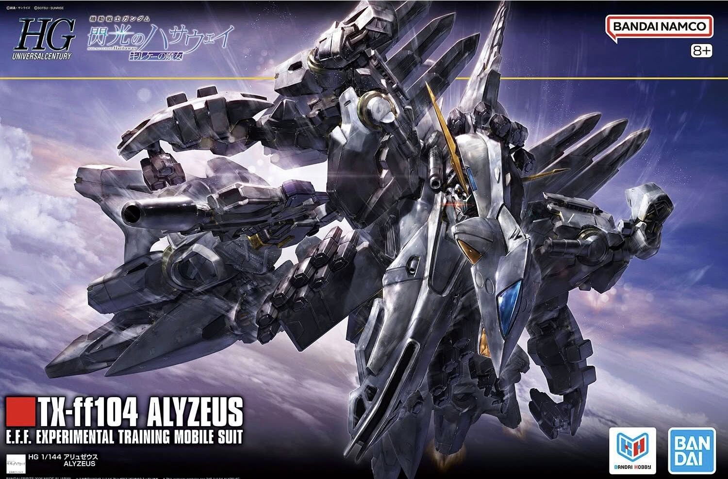 HG 1/144 阿利宙斯 ALYZEUS 《機動戰士高達閃光之凱薩衛:瑟茜的魔女》
