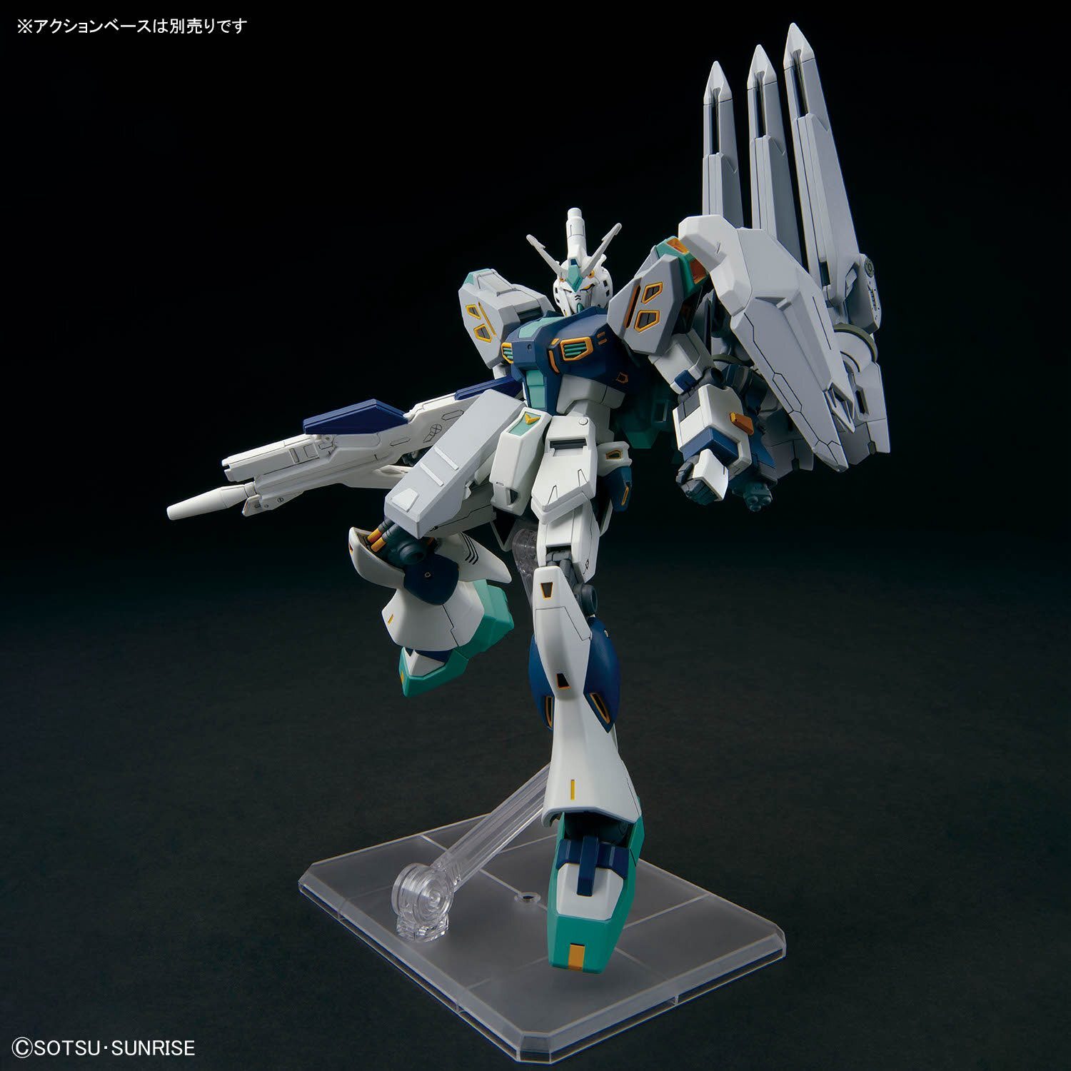 HG 1/144 阿利宙斯 ALYZEUS 《機動戰士高達閃光之凱薩衛:瑟茜的魔女》