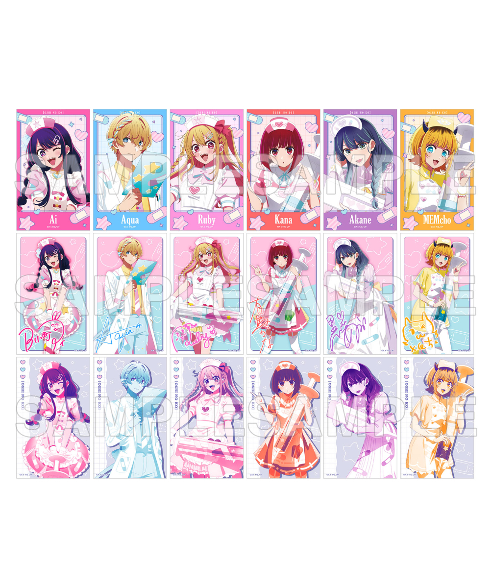 預購-【我推的孩子】迷你角色小卡收藏組 Dreamy Hospital ver. BOX販售【日本進口精品】