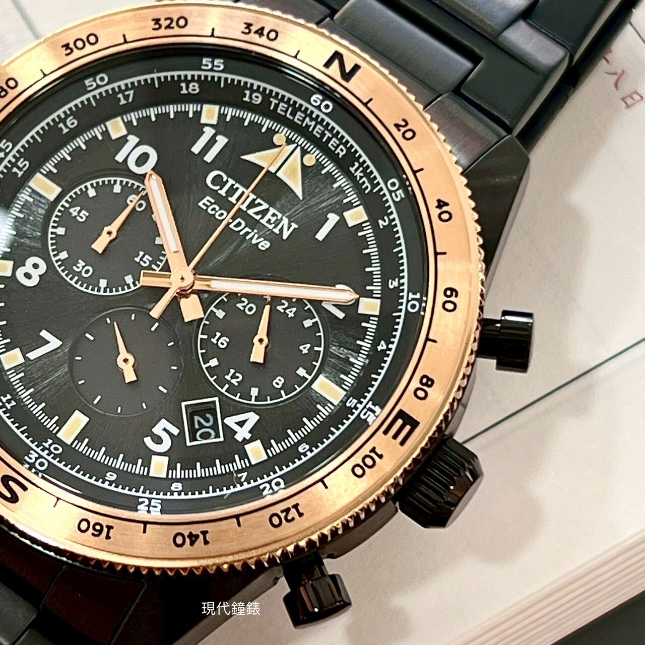 【CITIZEN星辰】光動能航空計時手錶 CA4556-89E 43mm 現代鐘錶