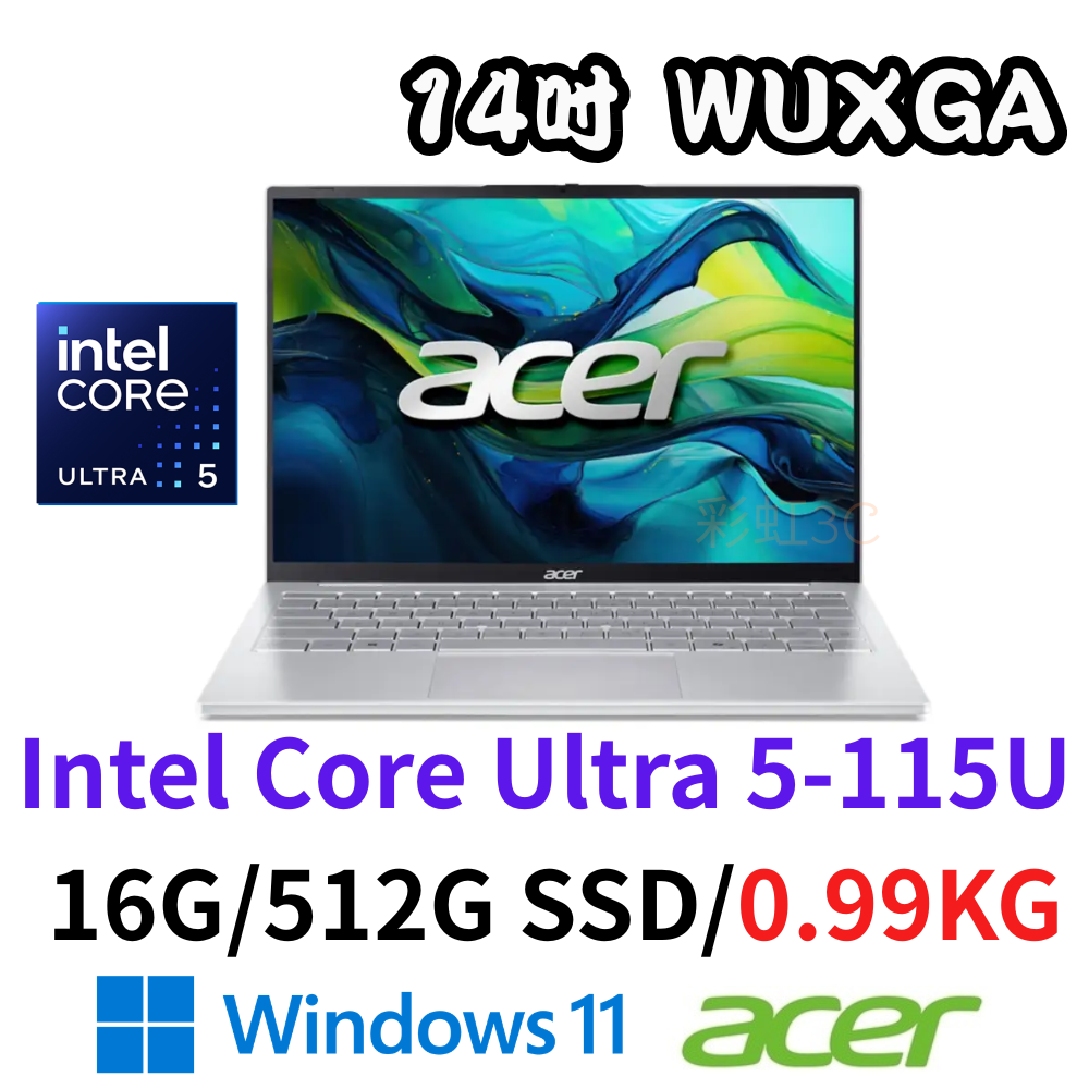 宏碁 Acer Swift Lite SFL14-54M-52F2 14吋極輕薄筆電 Ultra 5/16G/512SSD/W11/銀