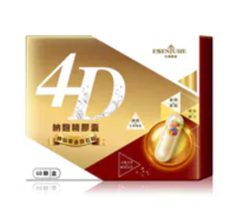 [S] DA HAN 4D NAKOJI ESSENCE CAPSULES 60 CAPSULES/BOX, 4711863785664 (SDH30)