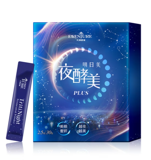 [S] DA HAN TOMORROW BEAUTY AND NIGHT FERMENTATION PLUS 2.5G/30 BAGS/BOX, 4711863785763 (SDH33)