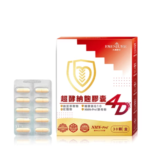 [S] DA HAN 4D NAKOJI ESSENCE CAPSULES 30 CAPSULES/BOX, SDH38 (SDH38)