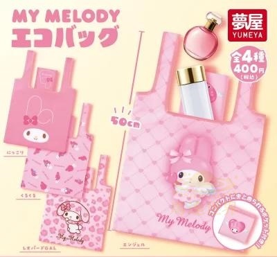 Yumeya扭蛋-三麗鷗My Melody環保袋-微笑
