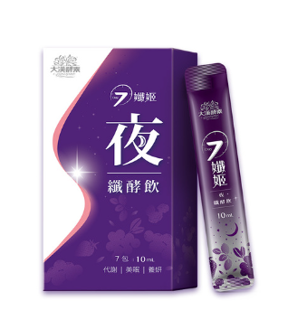 [S] DA HAN 7 LADY NIGHT FIBER FERMENTED DRINK 10ML/7 PACKS/BOX, SDH39 (SDH39)