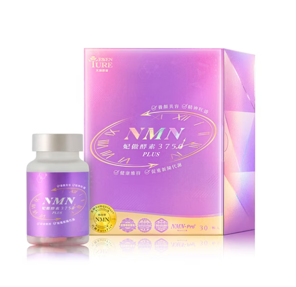 [S] DA HAN NMN ENZYME 3750EX ANTI-AGING AND REJUVENATION 30PCS/BOX, SDH41 (SDH41)