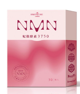 [S] DA HAN NMN3750, SDH42 (SDH42)