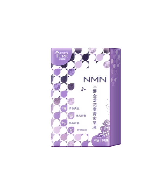 [S] DA HAN NMN LUTEIN JELLY, GRAPE FAVOUR 20G*10 PACKS/BOX(3 MONTHS PRE ORDER), SDH43 (SDH43)