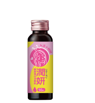 [S] DA HAN ENZYME RUNYAN COLLAGEN ACTIVE FERMENTATION DRINK 50ML, SDH45 (SDH45)