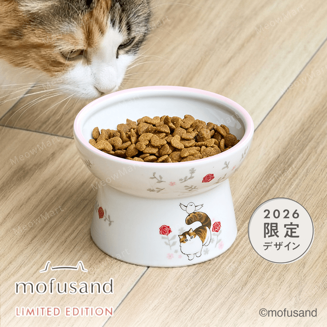 【日本Mofusand x 猫壱】2026限量版｜高腳食物碗 (日本直送)