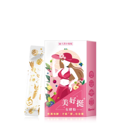 [S] DA HAN MISS SISTER MEIHAOTING YEAST POWDER, SDH59 (SDH59)