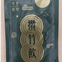 [S] DA HAN ZHU YIN DRINK, SDH61 (SDH61)