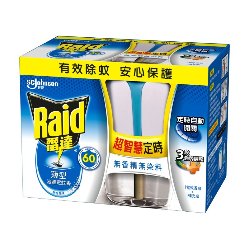 【Raid】Super Smart Thin Liquid Electric Mosquito Repellent Set (41ml) - Unscented/Pine Essential Oil/Eucalyptus