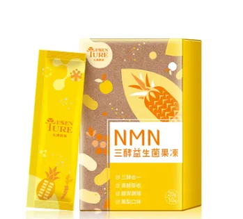 [S] DA HAN NMN TRI-FERMENTED PROBIOTIC JELLY, SDH64 (SDH64)
