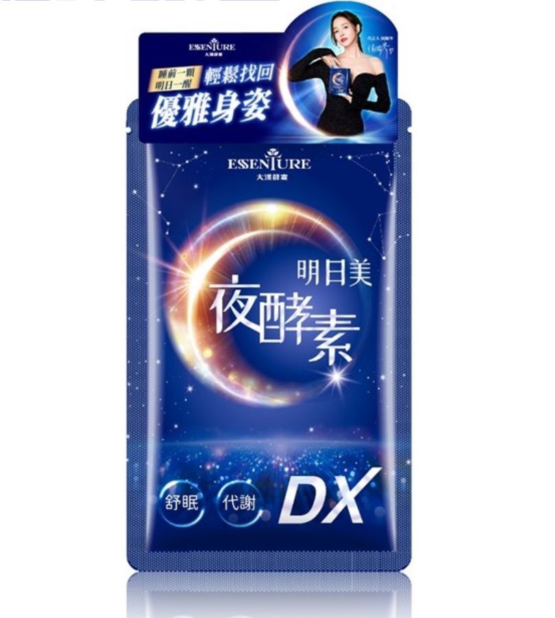 [S] DA HAN TOMORROW BEAUTY AND NIGHT FERMENTATION, 1 PACK, SDH67 (SDH67)