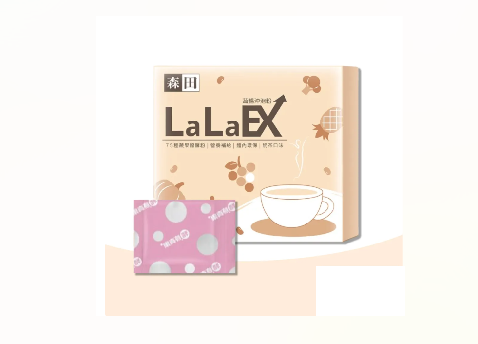 [S] DA HAN LALA MILK TEA POWDER 8G, 1 PACKET, SDH88 (SDH88)