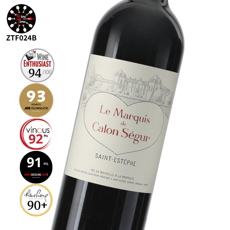 Le Marquis De Calon Segur 2021|Calon Segur 三級莊副牌|Saint-Estephe