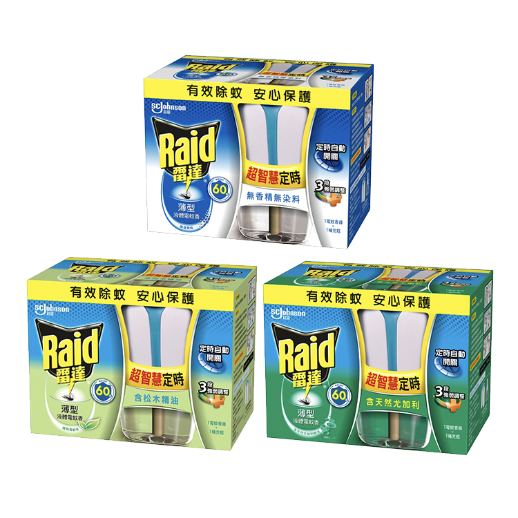 【Raid】Super Smart Thin Liquid Electric Mosquito Repellent Set (41ml) - Unscented/Pine Essential Oil/Eucalyptus