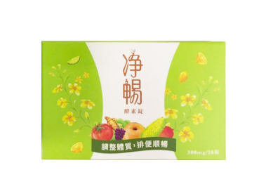 [TW] Da Han Jin Chang, 4711863784537, DH47 (DH47)