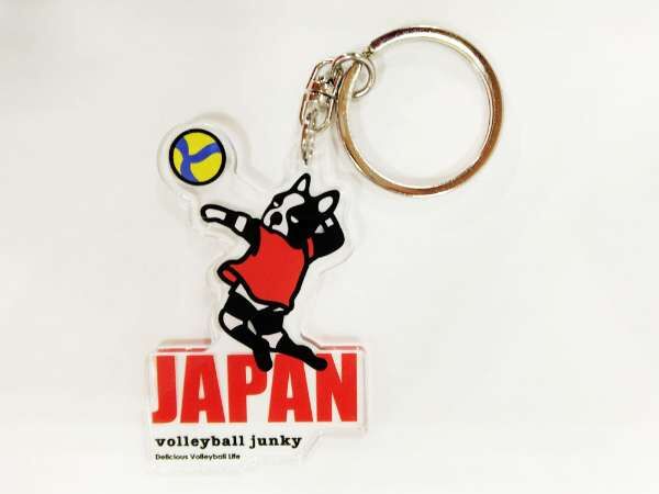 JAPAN VOLLEYBALL JUNKY KEYCHAIN