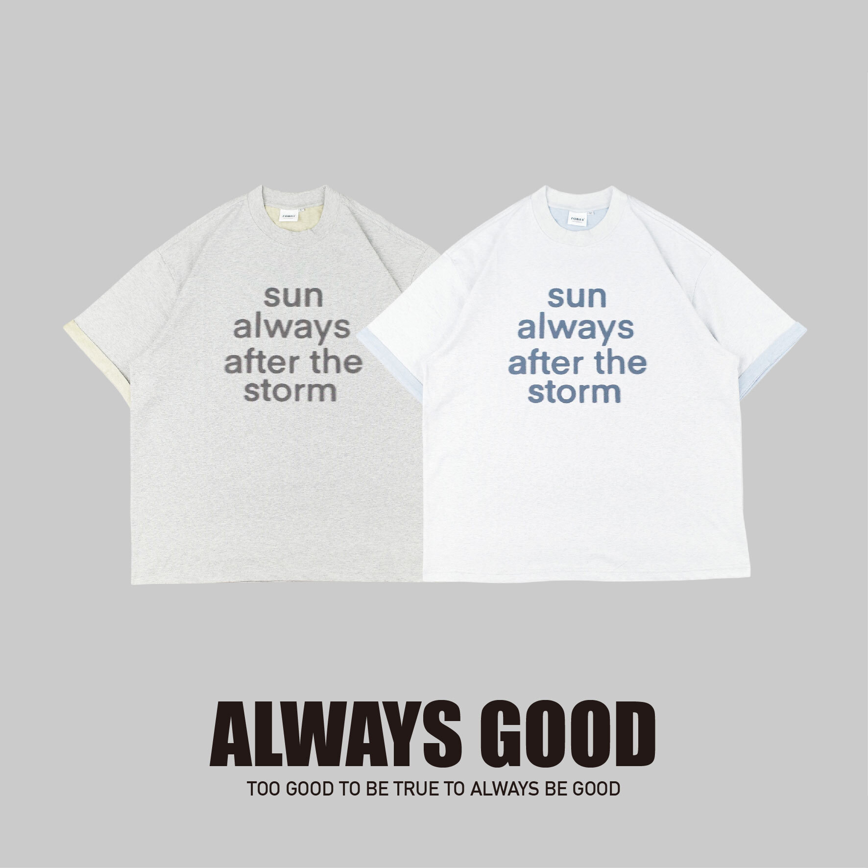 『Always_Good』陽光總在風雨之後 假兩件 短T