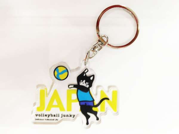 JAPAN VOLLEYBALL JUNKY KEYCHAIN