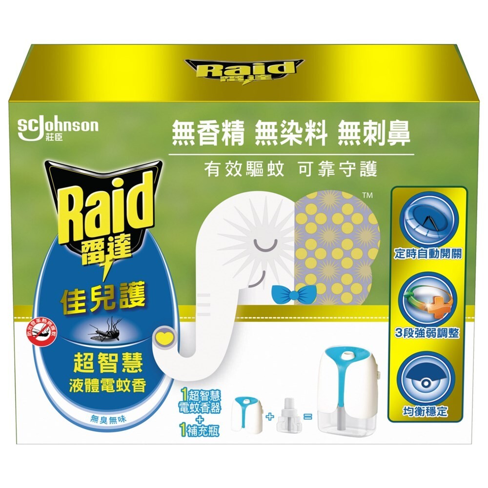 【Raid】Jiaerhu Thin Liquid Electric Mosquito Repellent (45ml Unscented) - Electric Mosquito Repellent Set/Refill Pack