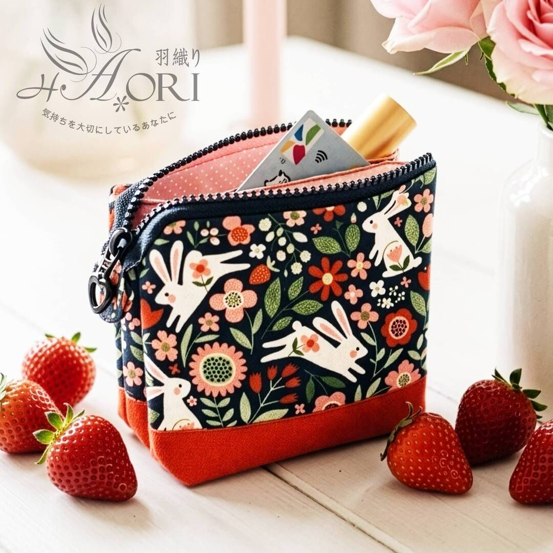 販售原尺寸【紙型】(雙層拉鍊收納包)