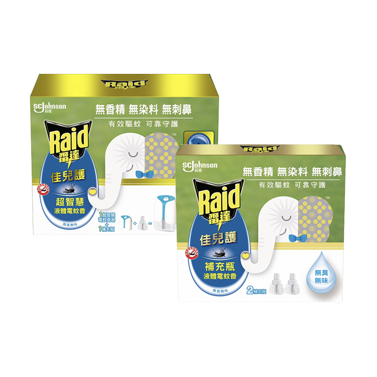 【Raid】Jiaerhu Thin Liquid Electric Mosquito Repellent (45ml Unscented) - Electric Mosquito Repellent Set/Refill Pack