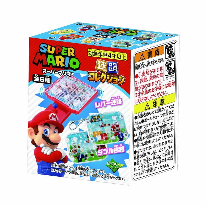 【超級瑪利歐】SUPER MARIO迷宮遊戲盲盒