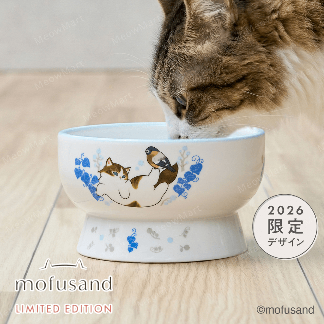 【日本Mofusand x 猫壱】2026限量版｜高腳水碗 (日本直送)