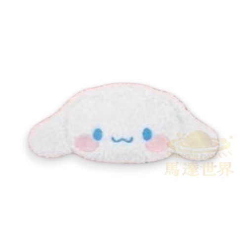 Yumeya扭蛋-三麗鷗角色毛絨收納袋-玉桂狗