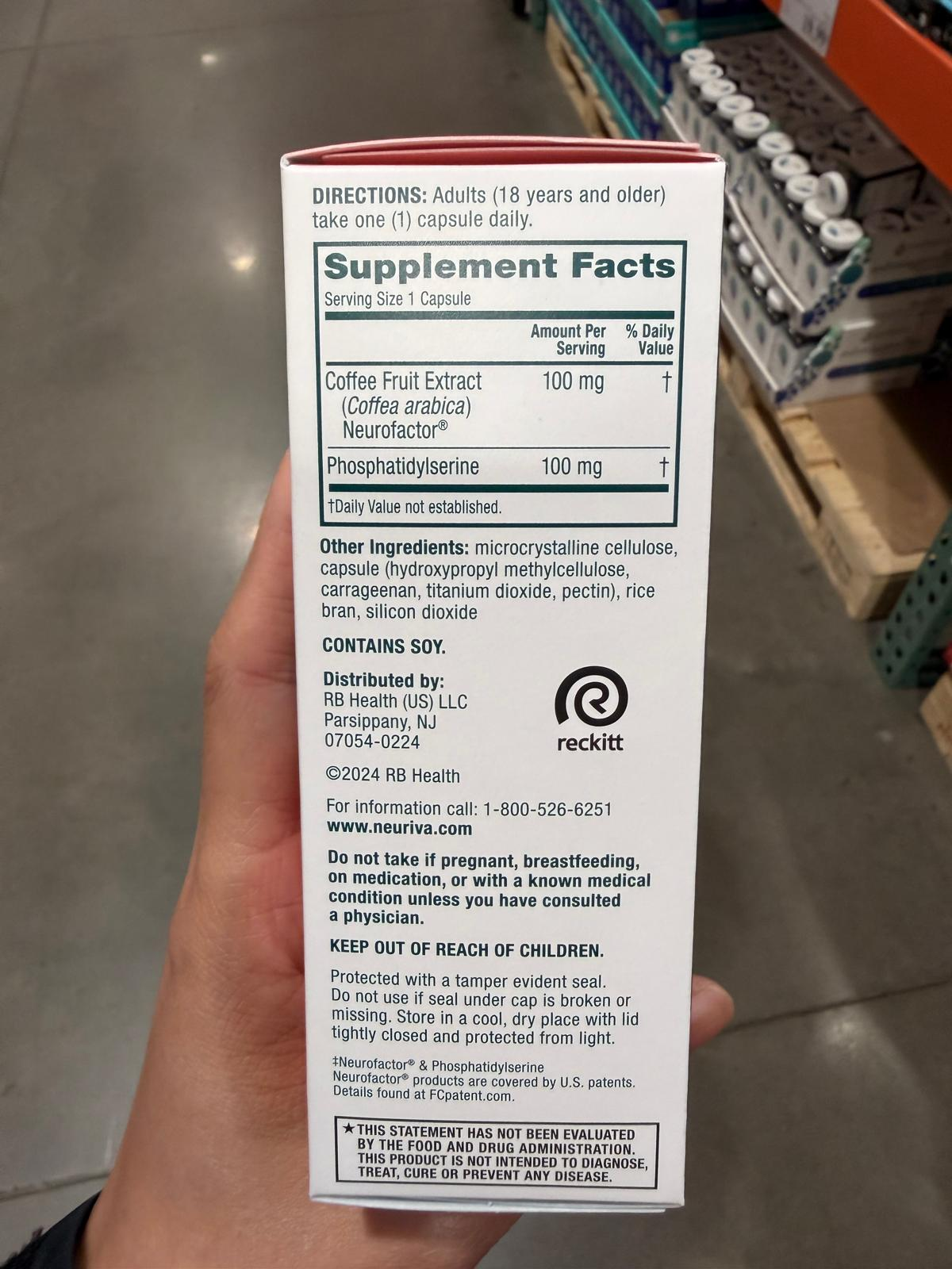 YN008 Neuriva Original 大腦補充劑 50粒裝 EXP: 10.2027