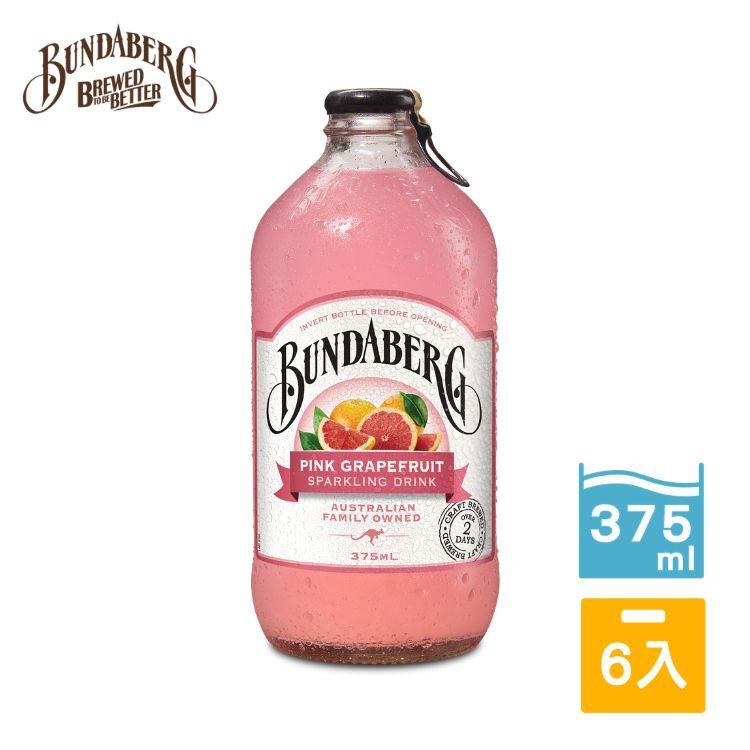 【6入/箱】單一口味粉紅葡萄柚組