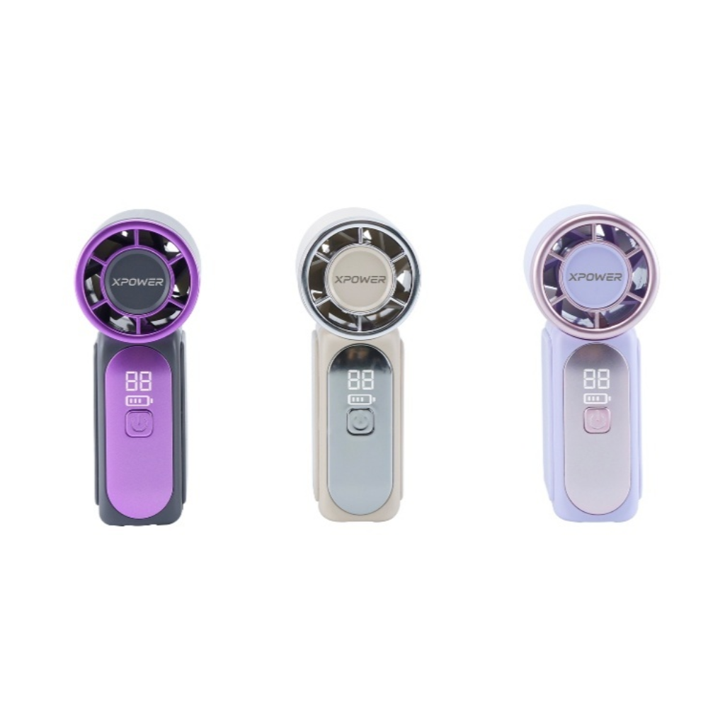 HKHG0421-001 MINI F21(X688) 高速手持風扇 (A1淺紫/B1米白/C1深灰)