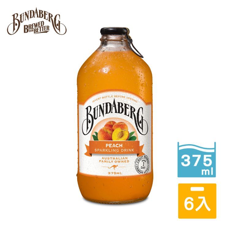 【6入/箱】單一口味甜蜜桃子組