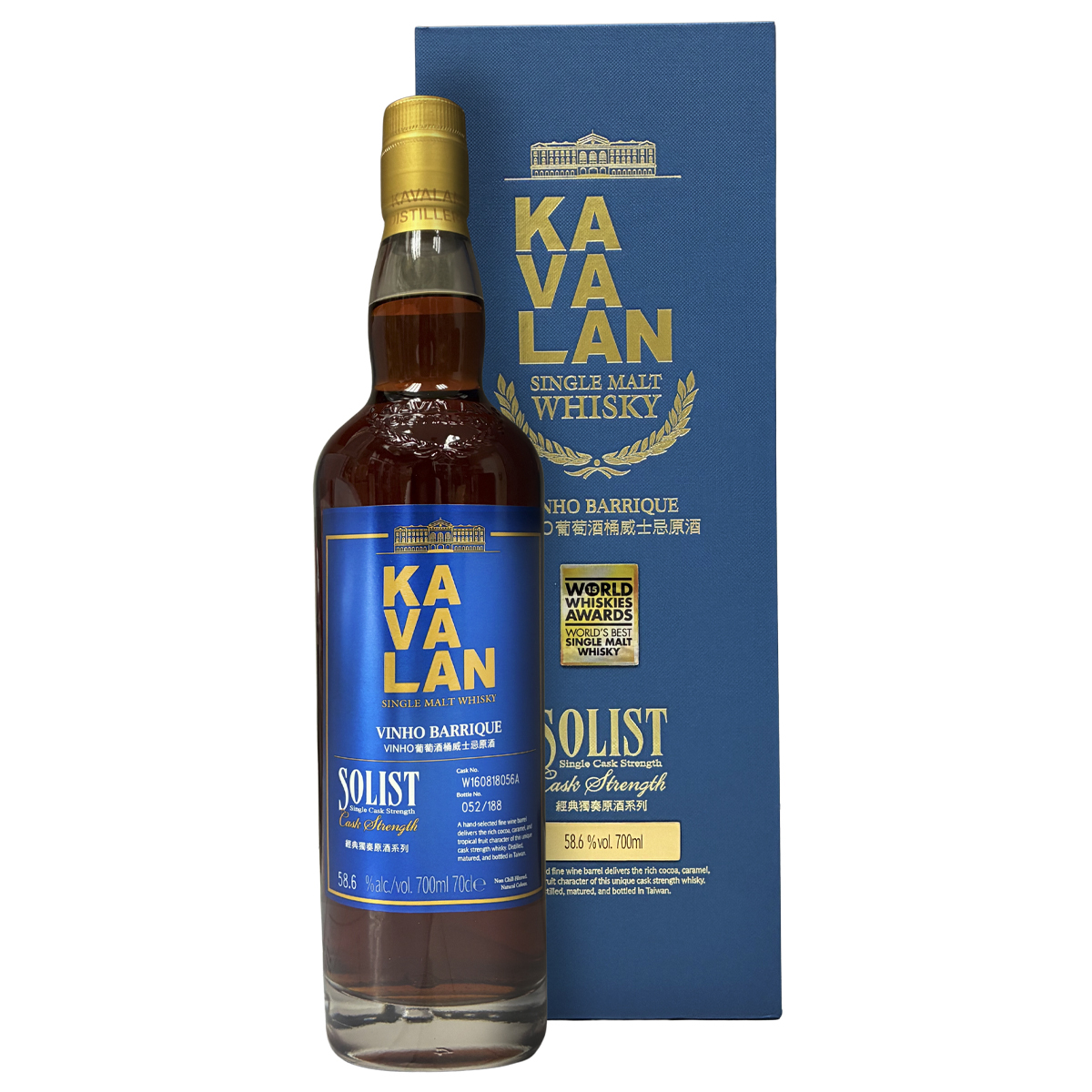Kavalan Solist Vinho Barrique Single Cask Strength Single Malt Whisky 58.6%