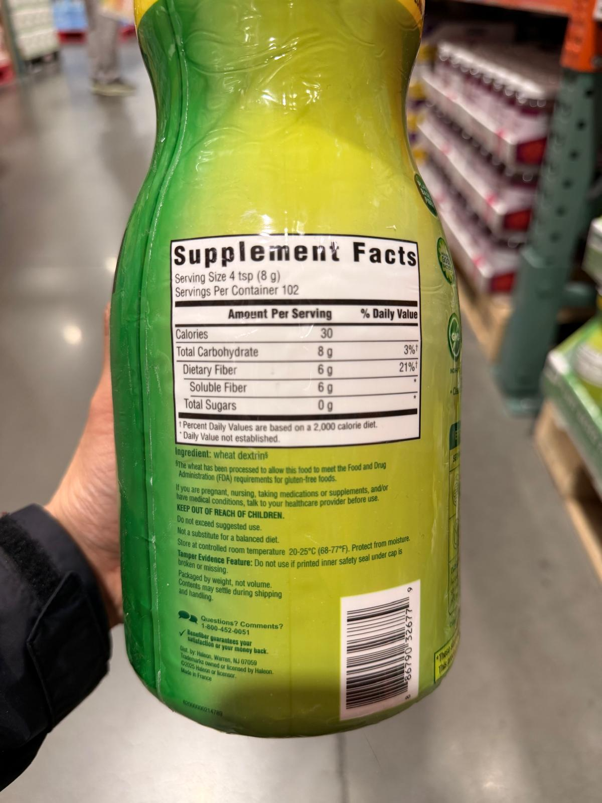 YN021 Benefiber 益生元膳食纖維補充粉 28.9OZ EXP: 07.2028