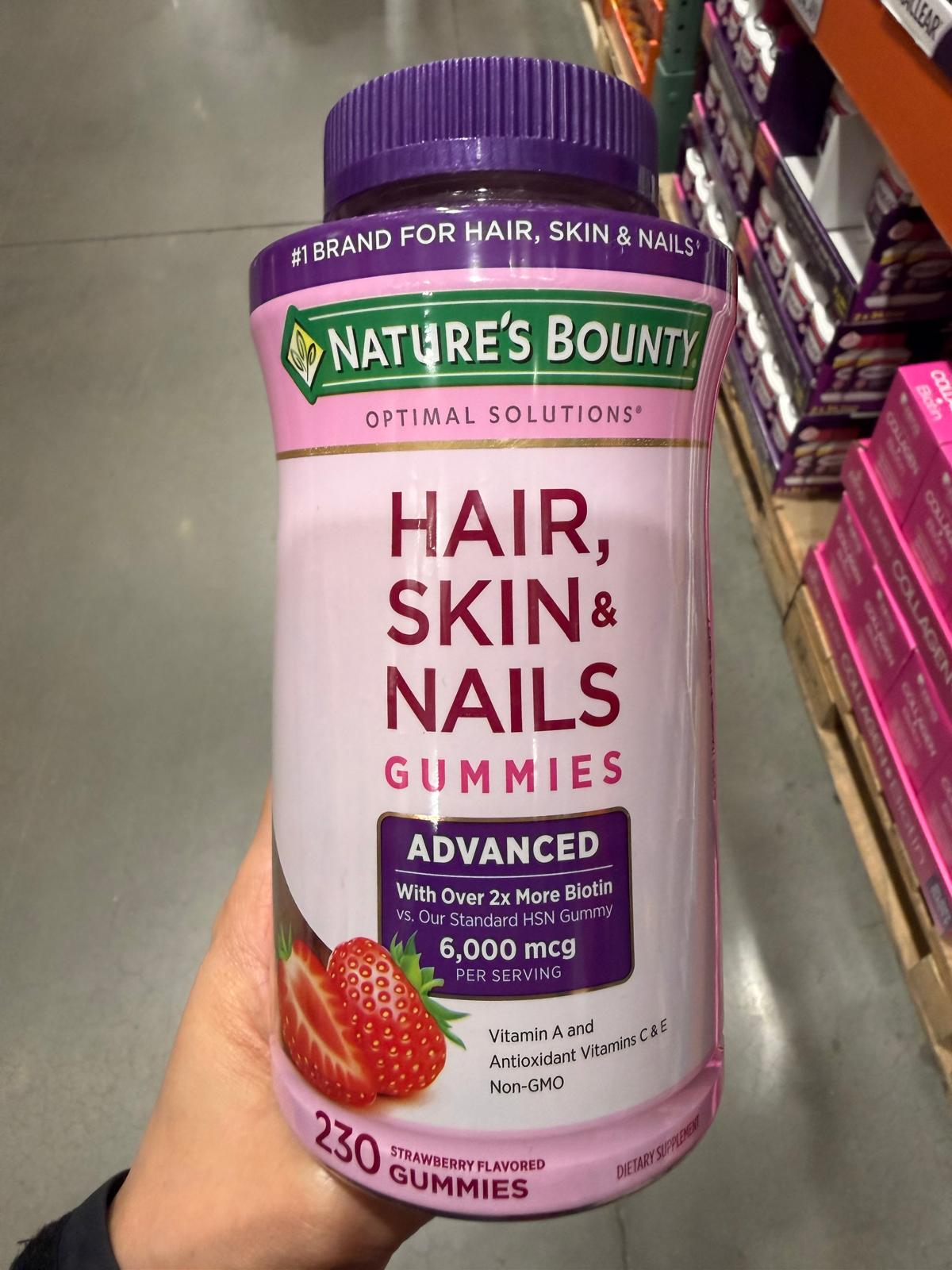 YN022 Nature's Bounty 自然之寶護髮護膚護甲軟糖 230粒 EXP: 09.2027