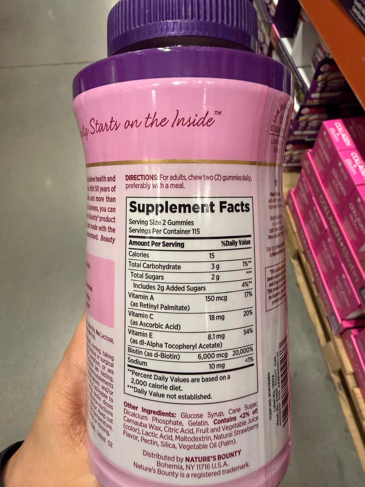 YN022 Nature's Bounty 自然之寶護髮護膚護甲軟糖 230粒 EXP: 09.2027