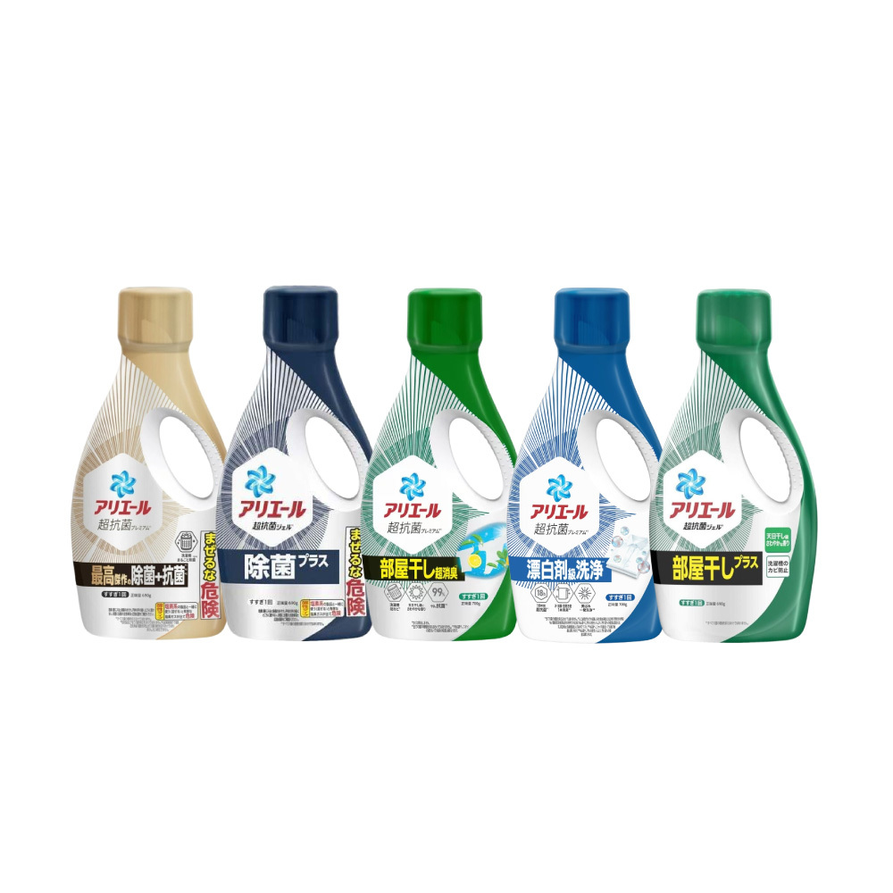 日本P&G ARIEL超濃縮洗衣精 【JJ0467】